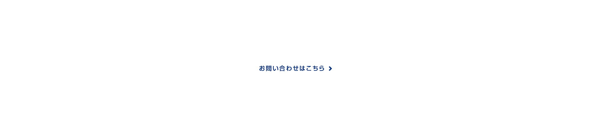 bnr_contact_text